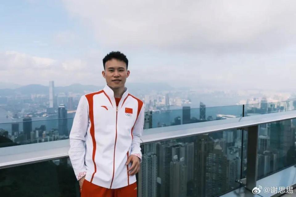 跳水男子双, src