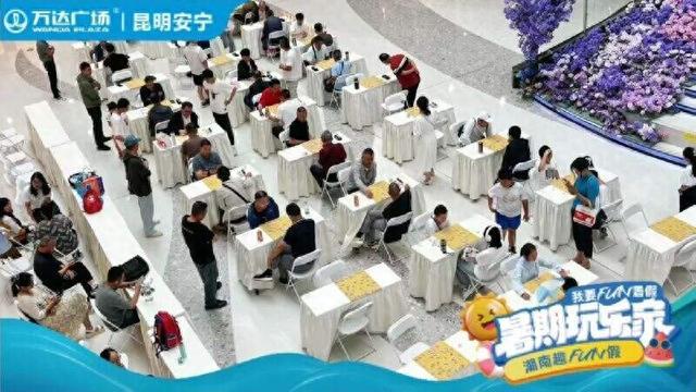 室等单位联