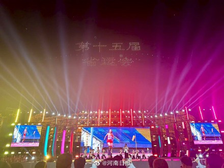 和中英文的