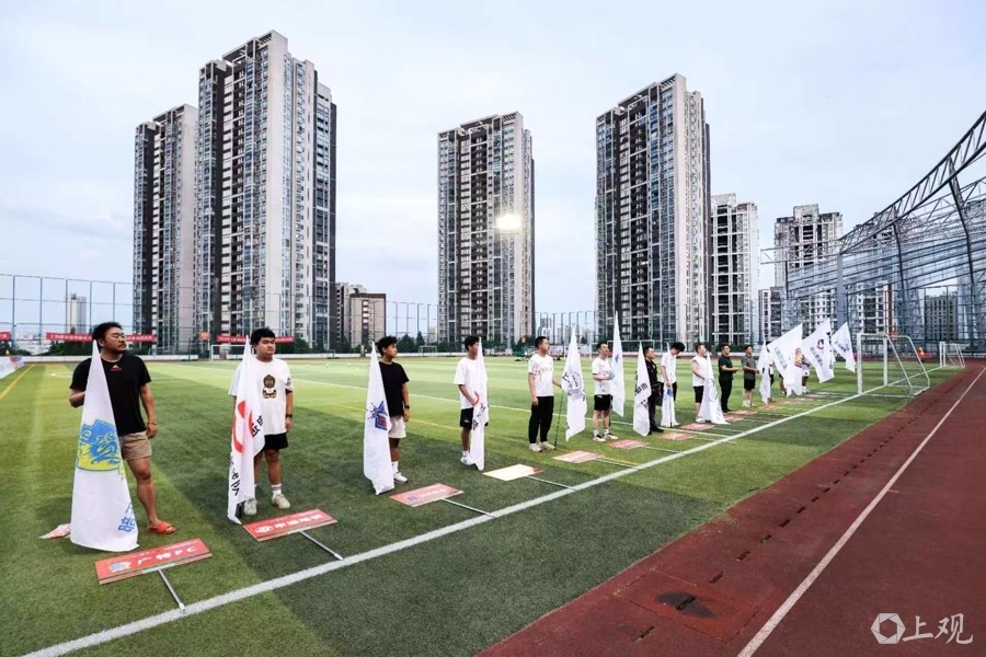 情感联结