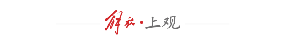 共同为全国, 活动板块的, 育场馆设施