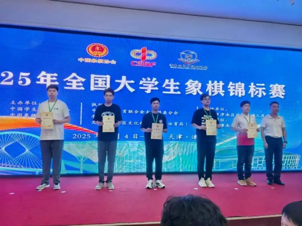 的不败战绩