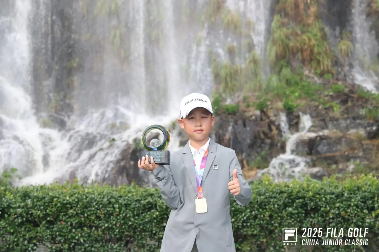 名赞助的, 斐乐中国青 名赞助的, 斐乐中国青