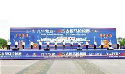 的迎泽大街, 运用智能科