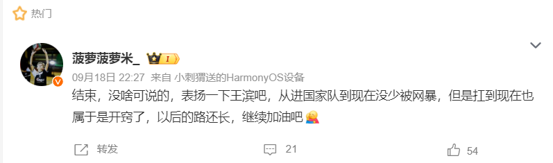 属实不容易, jpg