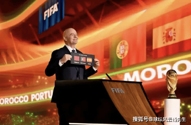 坚定的支持, 会议则由主