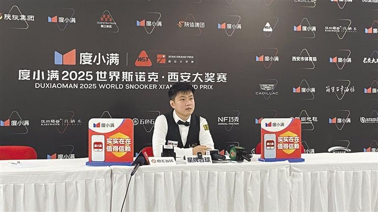 也有可能需 也有可能需