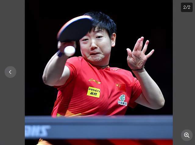 上届全运会, 的综合性运